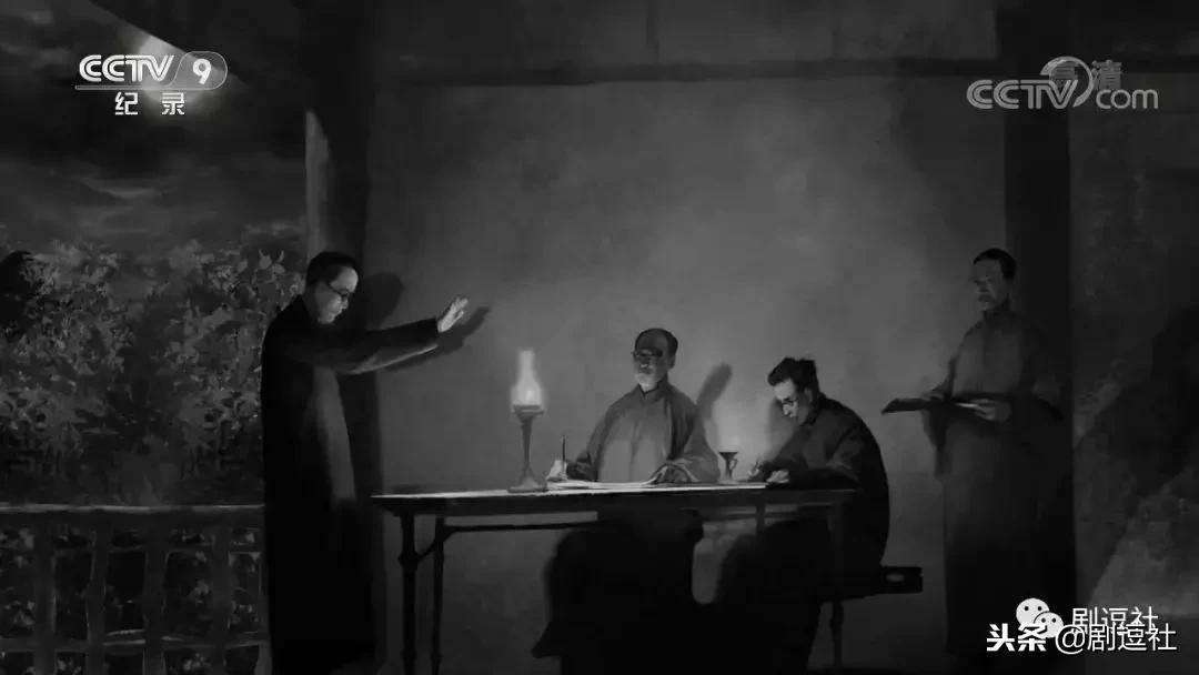 豆瓣9.3！回顾一段令人心神往之的历史，联大精神，永远未央！