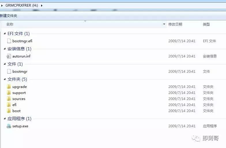 微软官方u盘制作工具下载win7,没有u盘怎么在微软下载win10