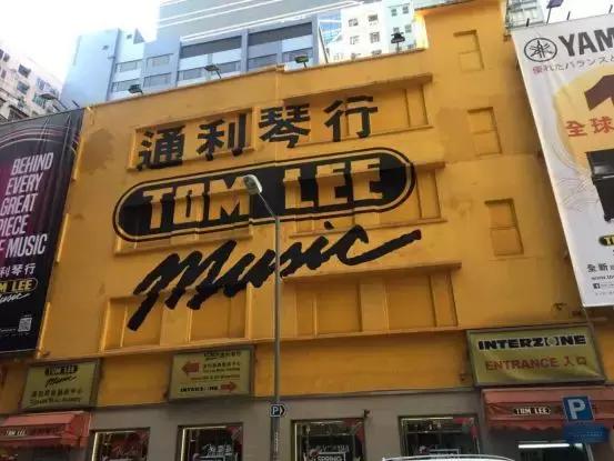 黄家驹之死真相揭秘,黄家驹之死下