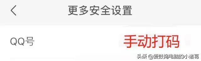 qq空间11年以前的东西怎么找回,五年前的qq空间记录怎么找回