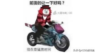 想变得更专业？第五人格你必须了解的术语~快拿小本本