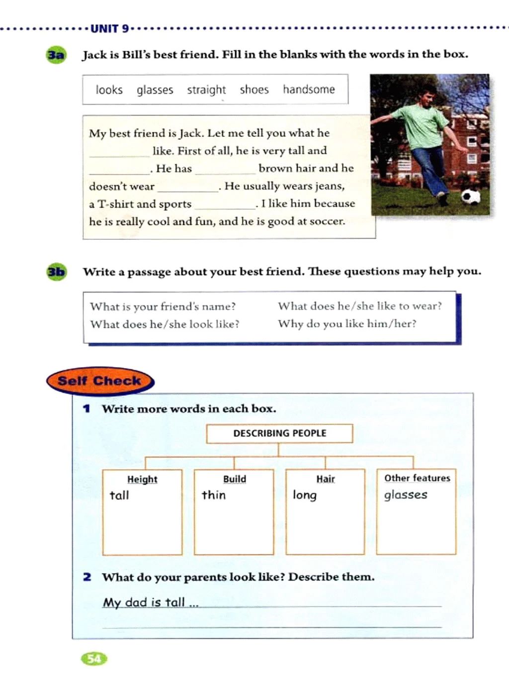 人教版英语七年级下册电子课本,人教版初中七年级英语上电子课本