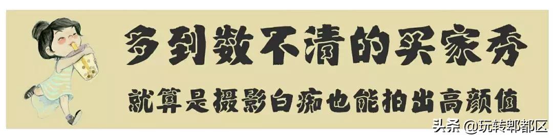 暹香泰茶是不是真实的,暹香泰茶