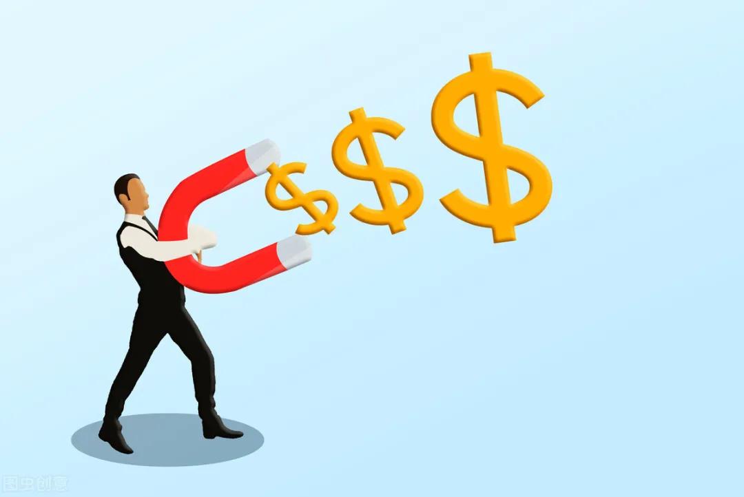 不用工作也可以赚钱的方法有几种,不工作也可以快速赚钱的方法