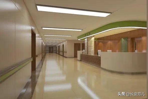 西安城改122亿,西安新建医院项目