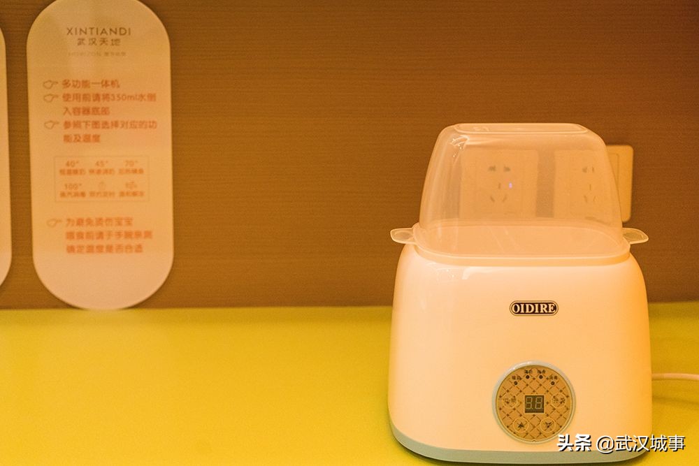 壹方北馆游玩攻略,壹方北馆儿童乐园游玩攻略