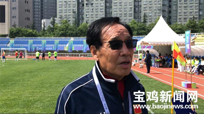 全国第八届特奥足球比赛,全国第八届特奥会足球项目开赛