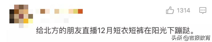 广大学生创业就业,学生外面赚钱