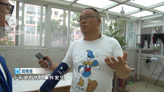 楼上缺德邻居故意噪音扰民,无良楼上邻居经常扰民