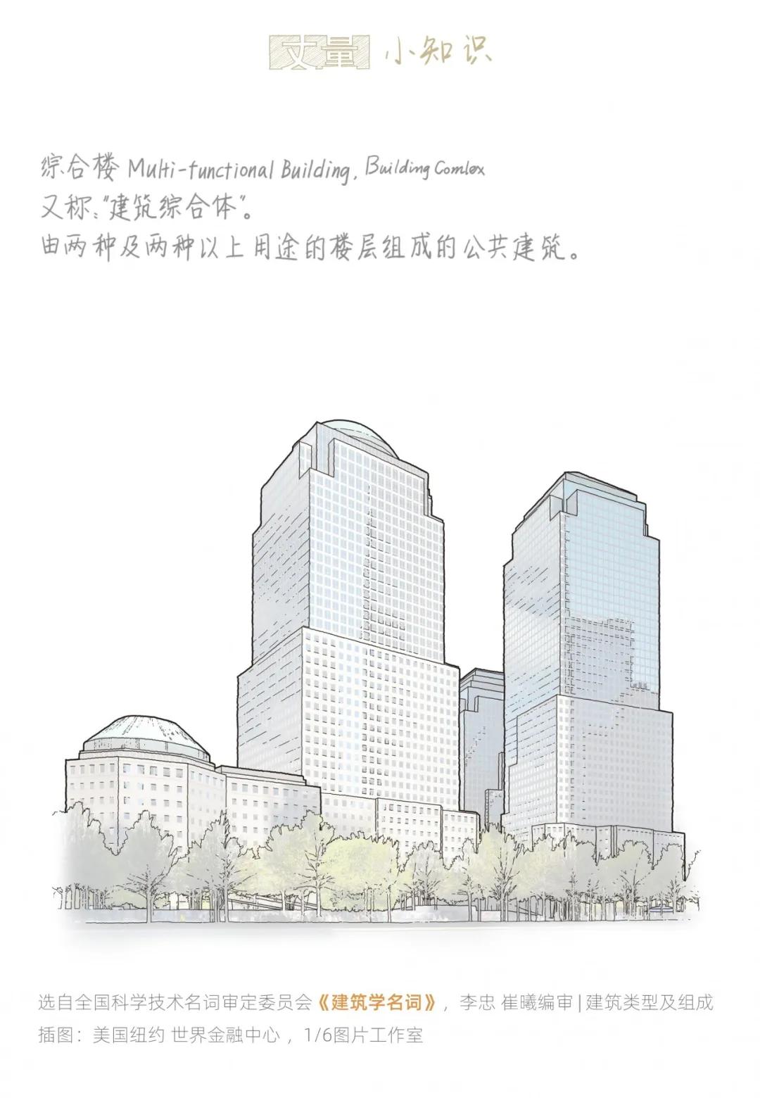 日本的茶博物馆,日本茶之都茶道体验