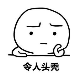 十分钟教会你没有优盘也能装系统,傻瓜式u盘装系统