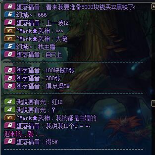 dnf5000个增幅器,dnf5000力量多少攻击