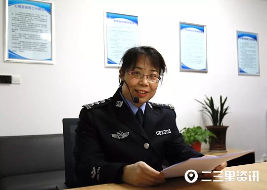 有焦虑担忧不怕，华商公益心理专家团来帮你，有问题来CALL吧