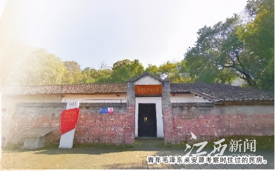 奋斗百年路启航新征程超燃,奋斗百年路启航新征程萍乡