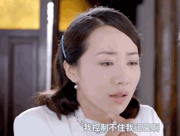 假期过后的戒断反应谁懂,假期运动后感