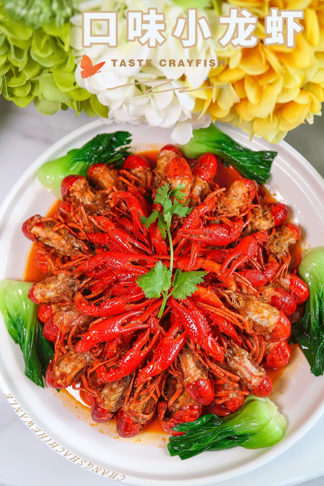 长沙城南绝美音乐餐厅!7.8折吃遍全国精致料理