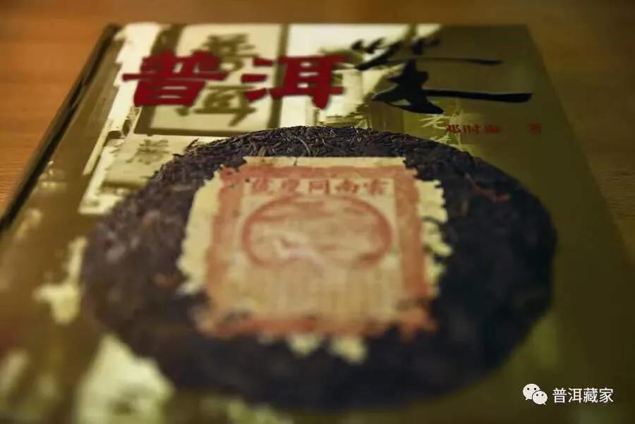 99大渡岗圆宝普洱生茶,99年十大标杆茶