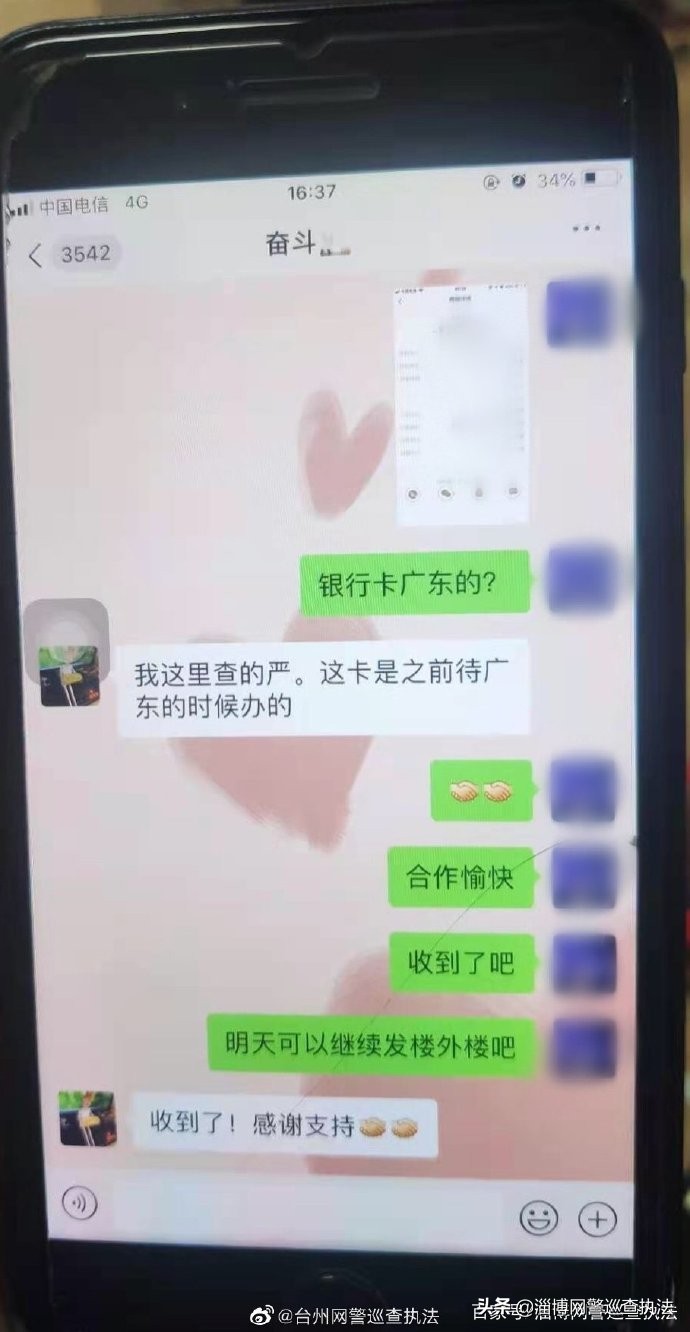 如何识别收到的快递是不是诈骗,如何有效避免网购发空快递诈骗