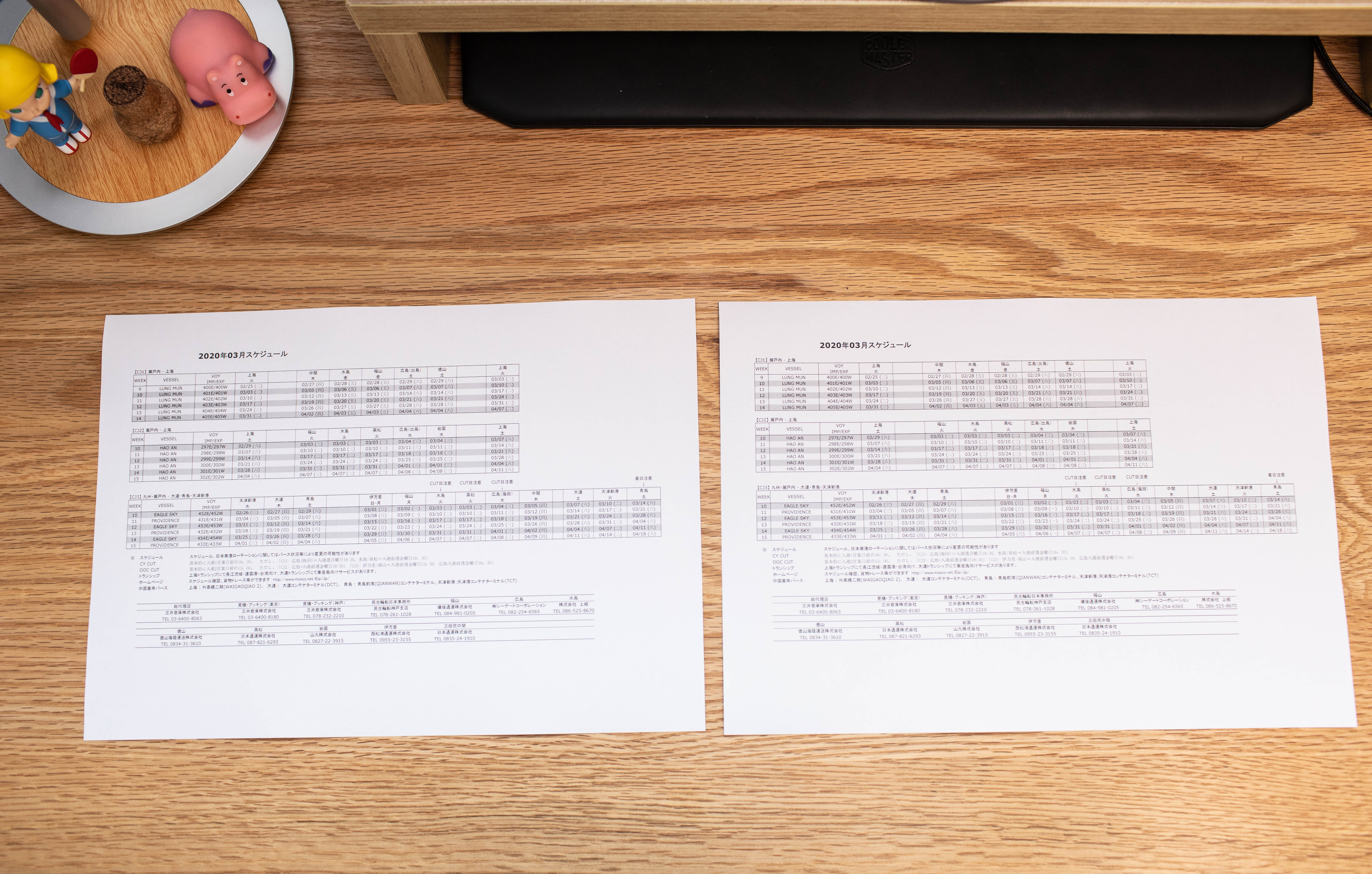 在家也能高效办公——兄弟DCP-B7535DW黑白激光一体机使用体验