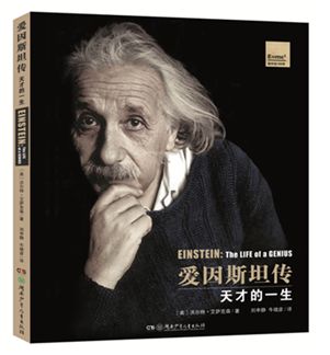 多年老教师推荐寒假书单，帮你培养孩子阅读好习惯！（建议收藏）