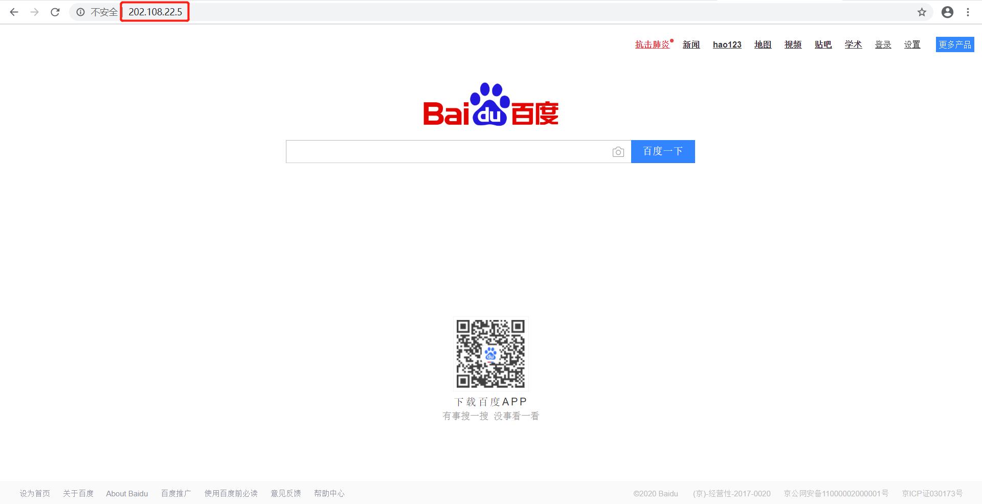 瀚宇文创-初学者如何建立网站-网站备案与域名解析