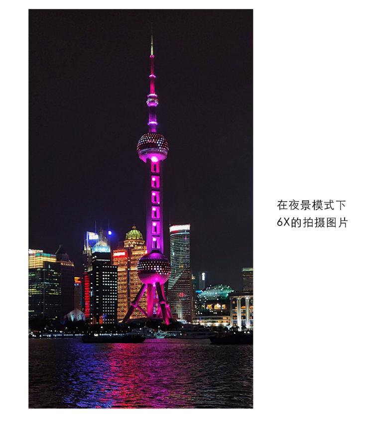 拍照手机opporeno10pro,拍照opporeno7