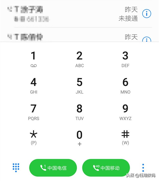 双卡手机该如何设置才能有效使用,手机双卡流量用哪个卡怎么设置