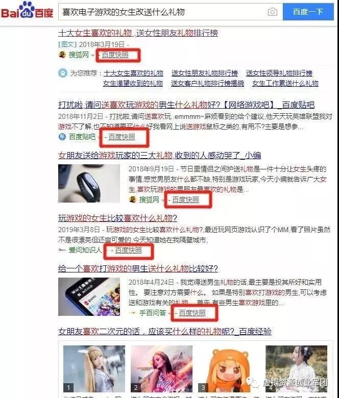卖砖赚钱项目,暴利行业卖砖
