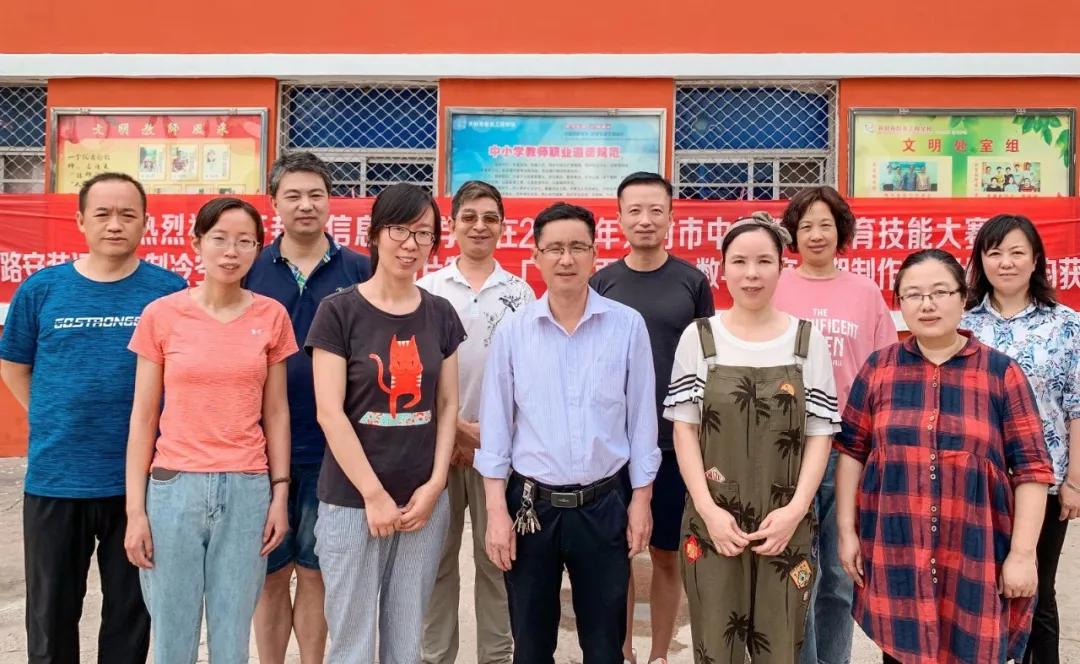 只争朝夕，不负韶华——开封市信息工程学校线上巡礼