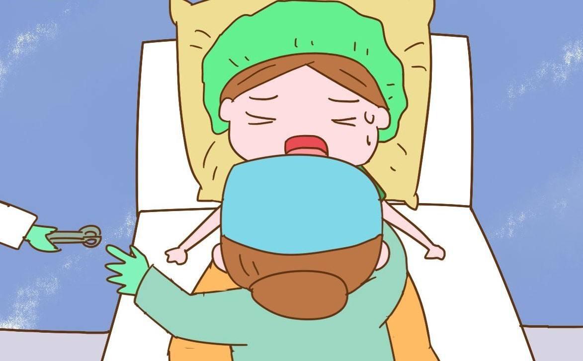 对堕胎的看法和意见,对于无痛分娩的看法