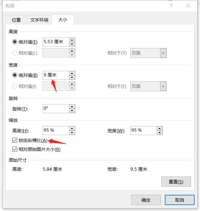 怎样快速打印身份证复印件,身份证双面复印件怎么打印