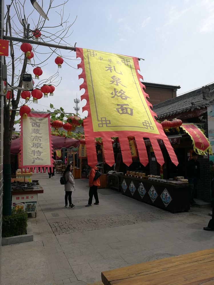 陕西印象装饰有限公司,陕西印象传媒怎么样