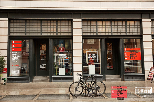 十年成长之路,十年成长之路完整视频