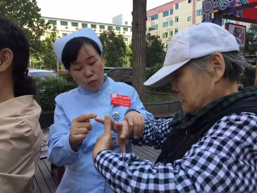 记忆别走...Wewillworktogether！