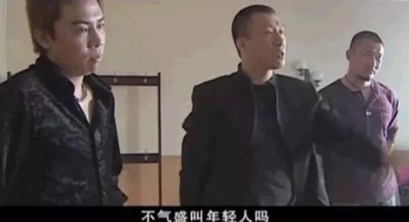 刘华强的原型张宝林，当年在石家庄有多狂？从这件事就能看出来