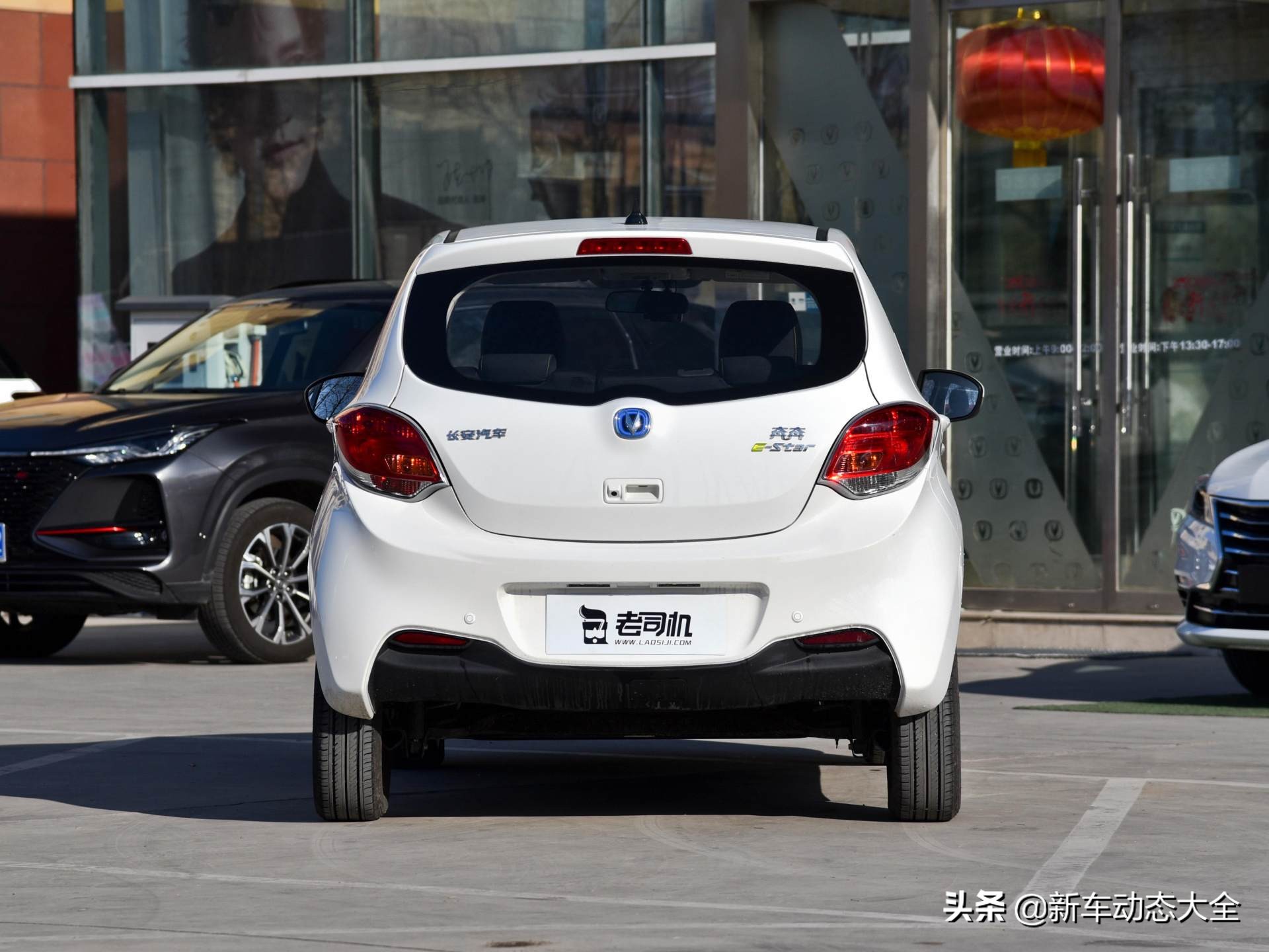 好停车的豪华小型车,好停车的小型车推荐