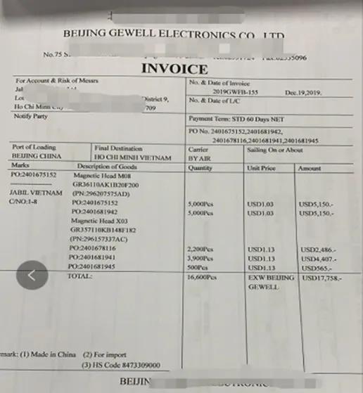 增值税怎么申报直播,增值税纳税申报流程及步骤