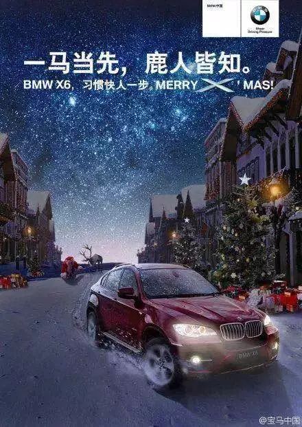 鍦ｈ癁鑺傚拰鐢熸棩鍚屼竴澶╃殑鏂囨,鍦ｈ癁鑺傛枃妗堟湅鍙嬪湀鏂囧瓧鏆栧績