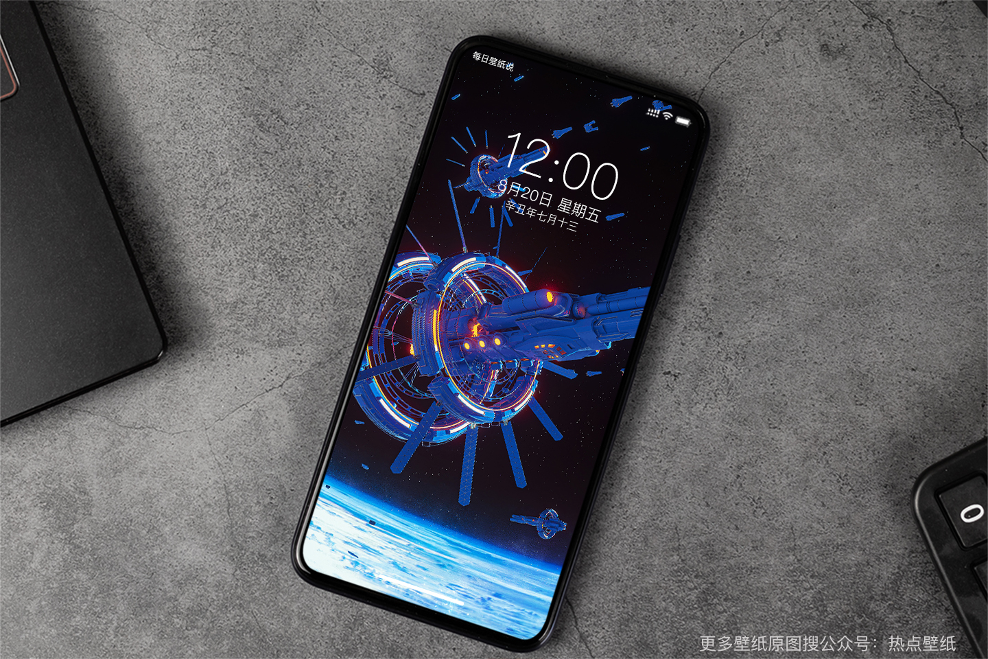 爱高清壁纸图片,爱高清壁纸