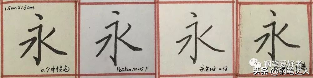 与打磨版英雄616称兄道弟前的五个关卡