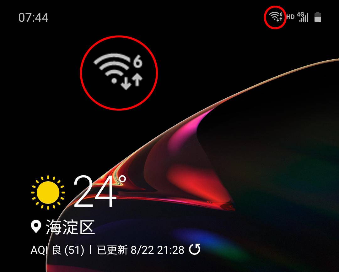 缃戜欢rax80涓巈ax80鍖哄埆,缃戜欢rax80鍜屽崕纭昦c86u瀵规瘮