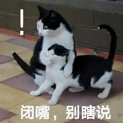 6岁小孩眼睛突然大量出眼屎,2岁孩子突然眼睛有眼屎是黄脓状