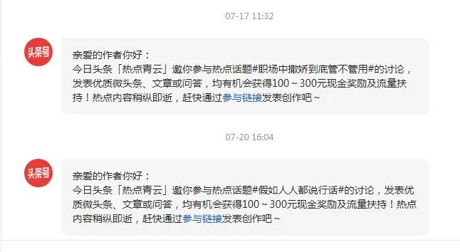 业余写歌能赚钱吗,业余写剧本怎么赚钱