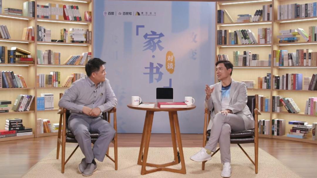 李彦宏直播带货120亿,百度直播李彦宏