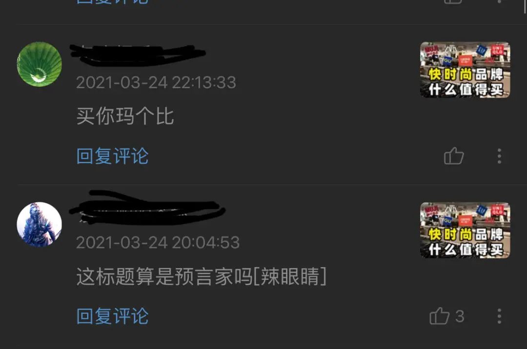 nike合作款羽绒服,nike联名湖人羽绒服