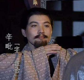 三国辛毗投靠曹操,辛毗念什么