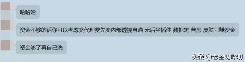 steam鍗栧彿琚潙,steam鏂板瀷楠楀彿鎵嬫