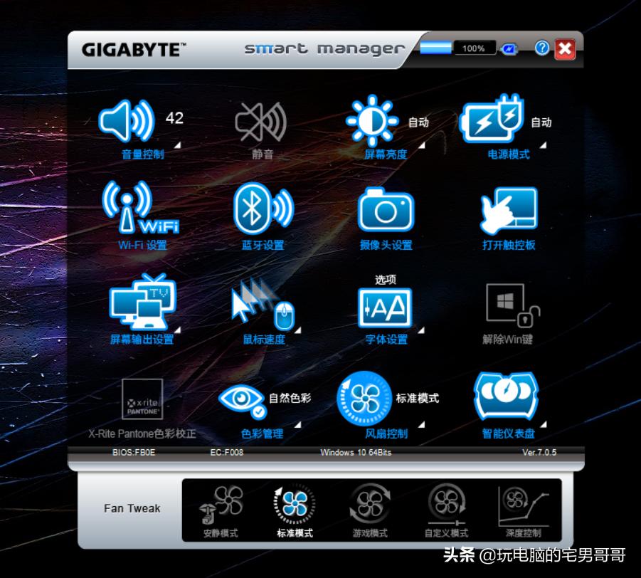 海淘二手捡漏,海淘二手笔记本
