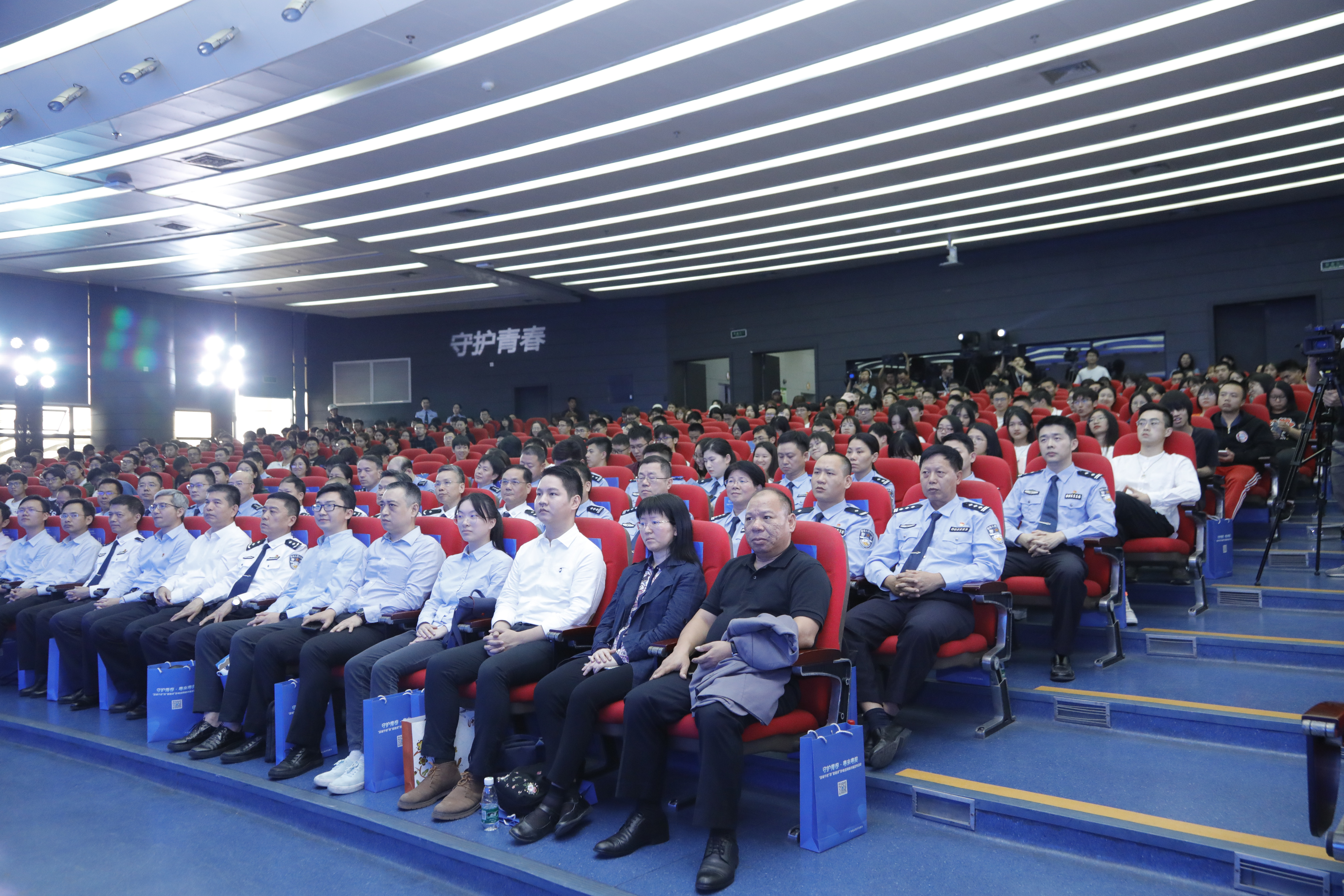 校园防诈骗行动,校园防金融诈骗宣传