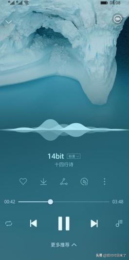华为手机画面莫兰迪灰,华为手机莫兰迪色调在哪里